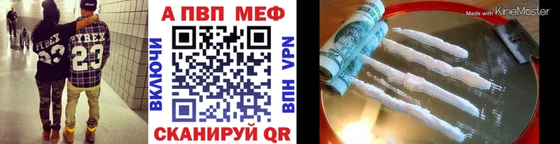 Виды наркоты Пущино Вейп ТГК Cocaine ГАШ АМФЕТАМИН МАРИХУАНА Меф Альфа ПВП