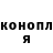 Метадон methadone Adriel Santana