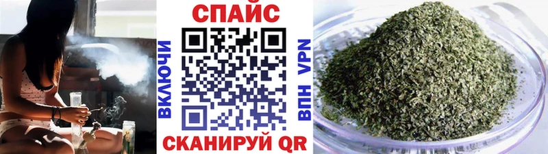 БУТИРАТ бутандиол Пущино