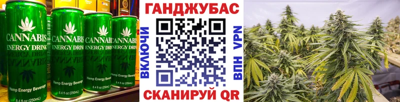 Печенье с ТГК конопля Пущино