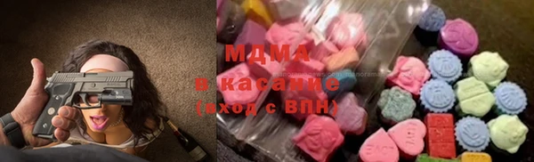 марки nbome Алексеевка
