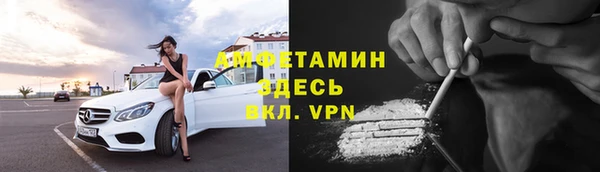 марки nbome Алексеевка
