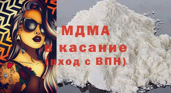 марки nbome Алексеевка