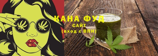ПСИЛОЦИБИНОВЫЕ ГРИБЫ Ростов
