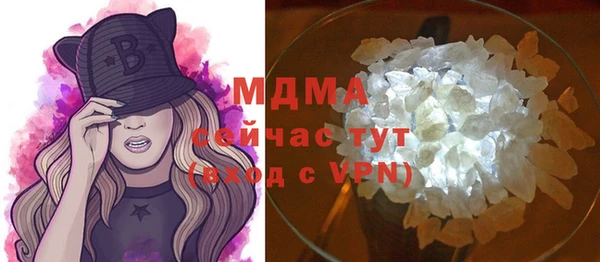 дмт Алексин