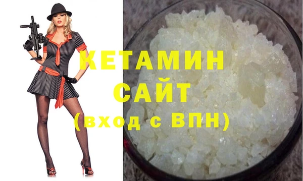 ПСИЛОЦИБИНОВЫЕ ГРИБЫ Ростов
