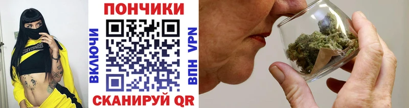 shop Telegram  Пущино  МАРИХУАНА планчик 